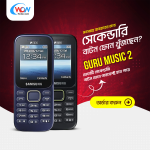 Samsung Guru music 2